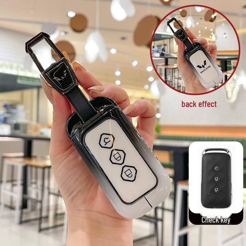 Cloud Metal Shell Key Cover for Wuling Xingguang S, Xingchen, Xingchi Plus, Jiachen, 5x, New S2024 Models
