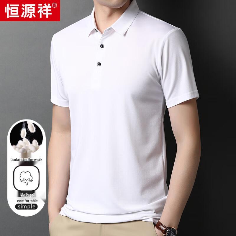 Hengyuanxiang Men s Silk Blend Polo T-Shirt XL
