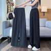 Suit Pants Women's Summer New Versatile and Thin Covering Meat Loose Drape Fashion High-waisted Straight Casual Pants