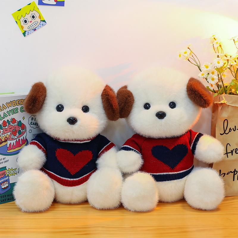New Joint Dog Plush Doll Cute Puppy Toy Doll Doll Sleeping with Doll Boy and Girl Birthday Gift