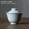 Antique glaze large cover bowl teacup retro style household ceramic single Sancai tea bowl Kung fu tea set hand grab bowl
