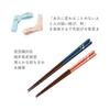 【Thank You】Couple Chopsticks and Chopstick Rest Set, Wakasa-nuri Chiyomusubi, Paulownia Box, Stylish Gift Wrapping, With Message, Wishing for a Happy