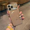 Compatible Apple 17 Pro Max Magnetic Plating Case with iPhone 16 Lens Film Cover