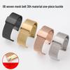 Stainless Steel Quick Release Milanese Watch Band for Huawei & Samsung