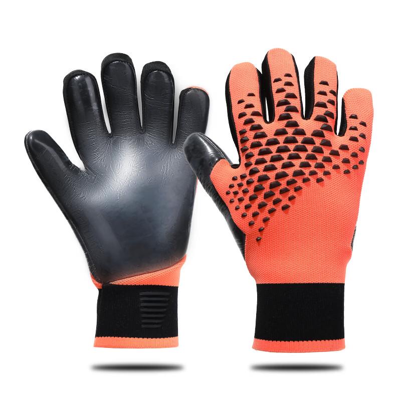 Lishi Football Goalkeeper Gloves