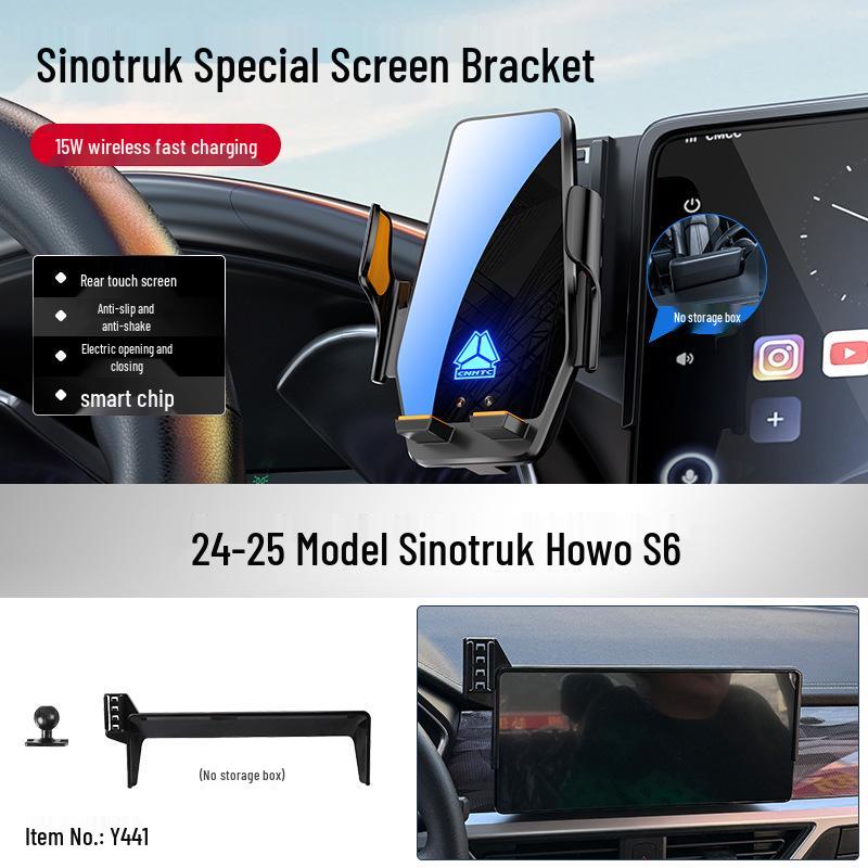 Heavy Duty Sinotruk Howo S6 Mobile Phone Holder for 24-25 Model Pickup Truck - Navigation Modification & Interior Decoration Accessories