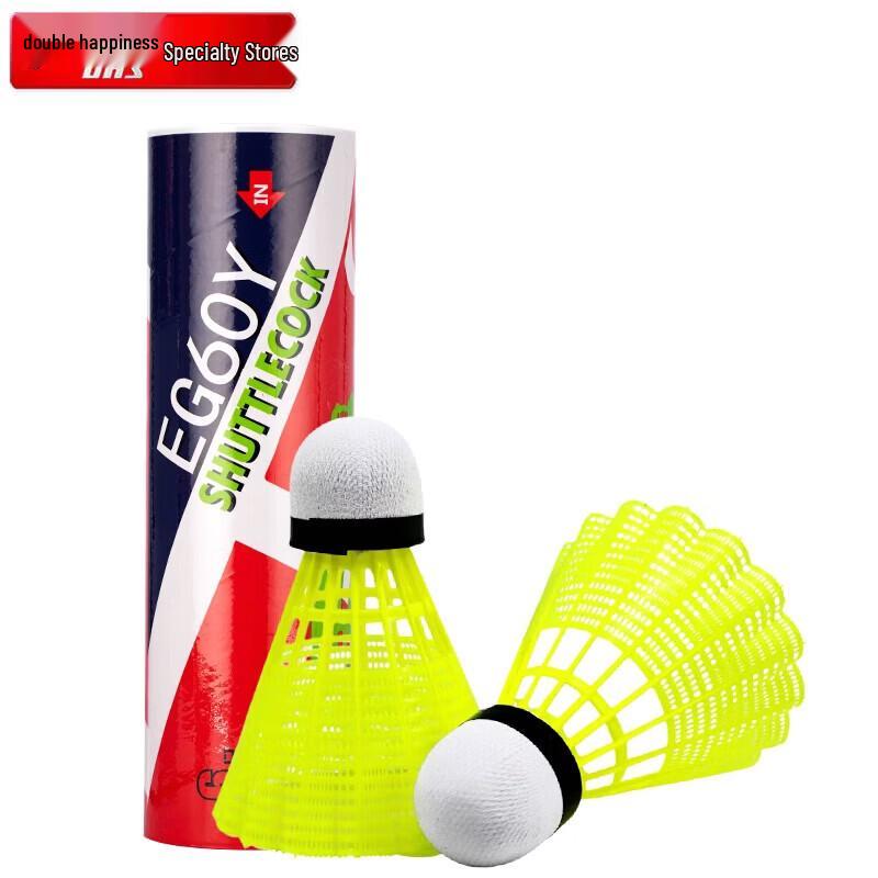 DHS Durable Nylon Badminton Shuttlecocks