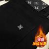 Autumn and Winter High-End Jeans Men's Trendy New Stretch Slim Fit Skinny Pants Casual Slimming Trousers Fleece-lined Thickened