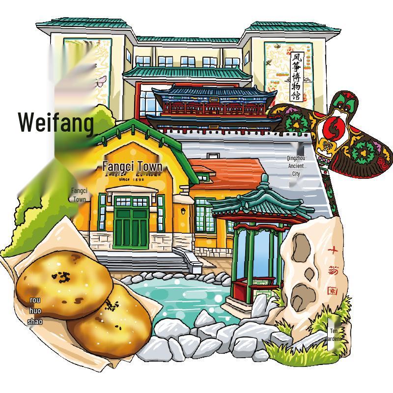 Weifang Gift City Cultural Wooden Resin Refrigerator Magnet – Creative Collectible Soft Magnetic Souvenir