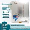 Self-Heating Joint Health Patch: Relieves Pain and Activates Joints for Neck, Shoulders, and Whole Body