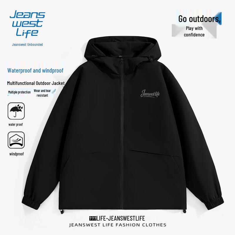 JEANSWEST LIFE Men's Waterproof Outdoor Hiking Jacket