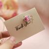 4pcs Pink Romantic Flower Hot Stamping Greeting Card, Special Paper Flower Handmade Holiday Universal Card