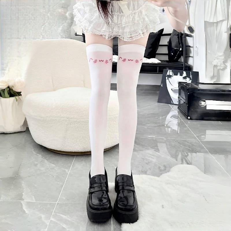 Japanese Kaomoji Cute Printed Subculture Knee Socks Pure Desire Two-Dimensional Expression Long Tall White Stockings