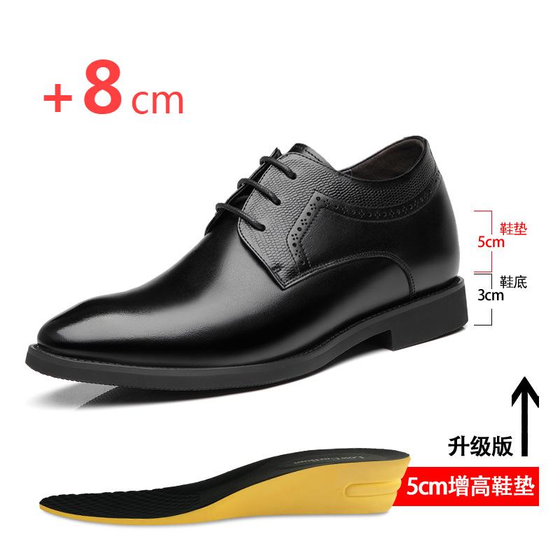 Elevator Shoes Men Leather Business Shoes Groom's Wedding Shoes For Man Increase Insole 6-8CM Invisible Heightening Lift Shoes