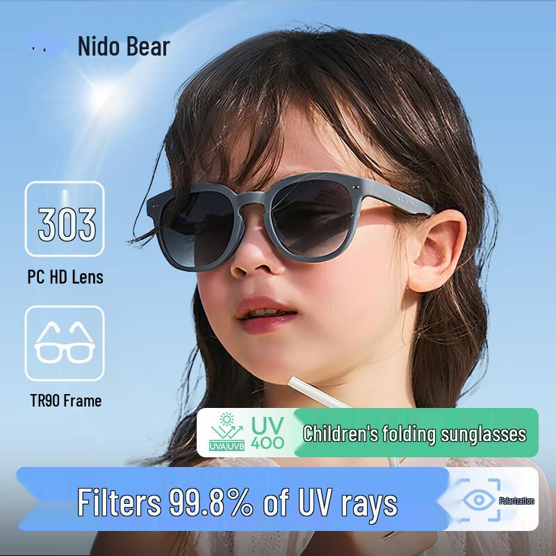 Niduoxiong Kids Polarized Sunglasses 5-10 Years Old