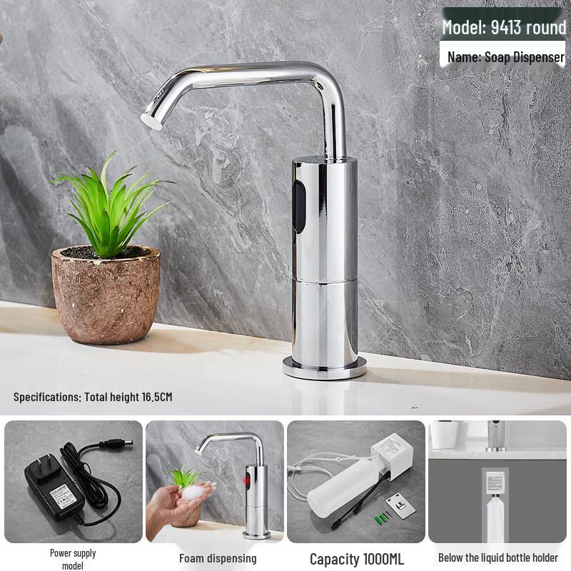 TaiJuFu 9413 Automatic Sensor Foam Soap Dispenser Faucet