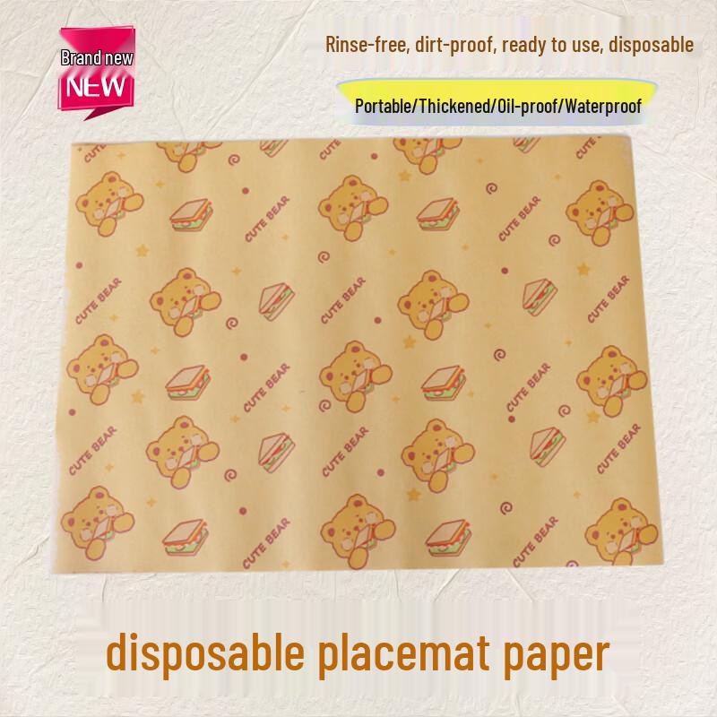 ZISIZ Thick Disposable Laminated Paper Placemat
