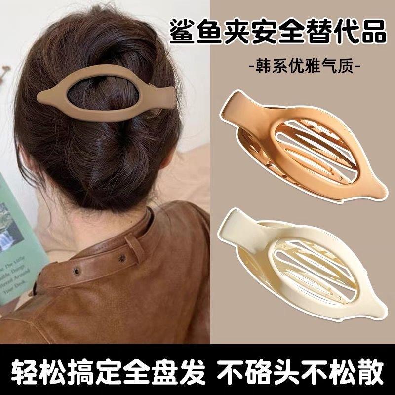 Large Plastic Hair Claw Clip Matte Hair Clamps Grab Hollowed Oval Geometric Barrettes Hairpin Women Hair Accessories