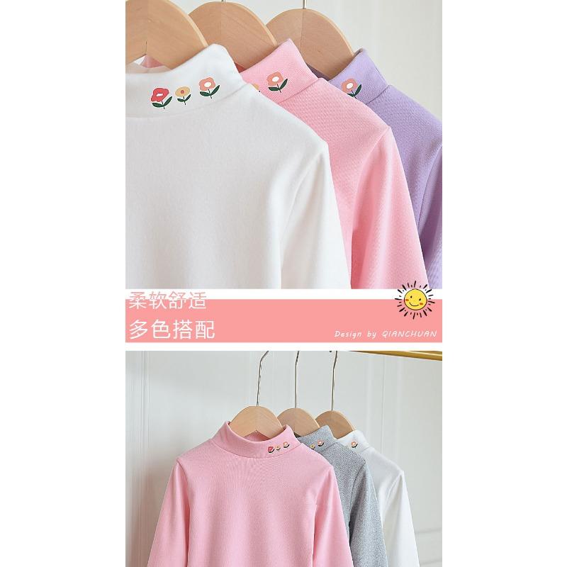 Toddler Kids Half High Neck Long Sleeve Solid Casual Thermal T Shirt Top