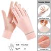 Breathable Sun Protection Gloves Thin Summer Gloves New Ice Silk Gloves  for Cycling and Driving