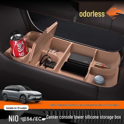 Silicone Storage Box for NIO ES6/EC6 Center Console - Interior Modification Accessory for Privacy and Organization
