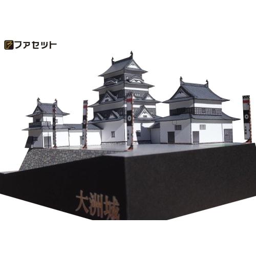 [Facet] Paper Craft Japanese Castle Series 1/300 Ozu Castle