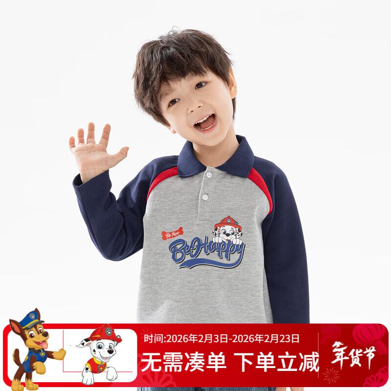 Paw Patrol Boys  Long Sleeve Polo T-Shirt 105