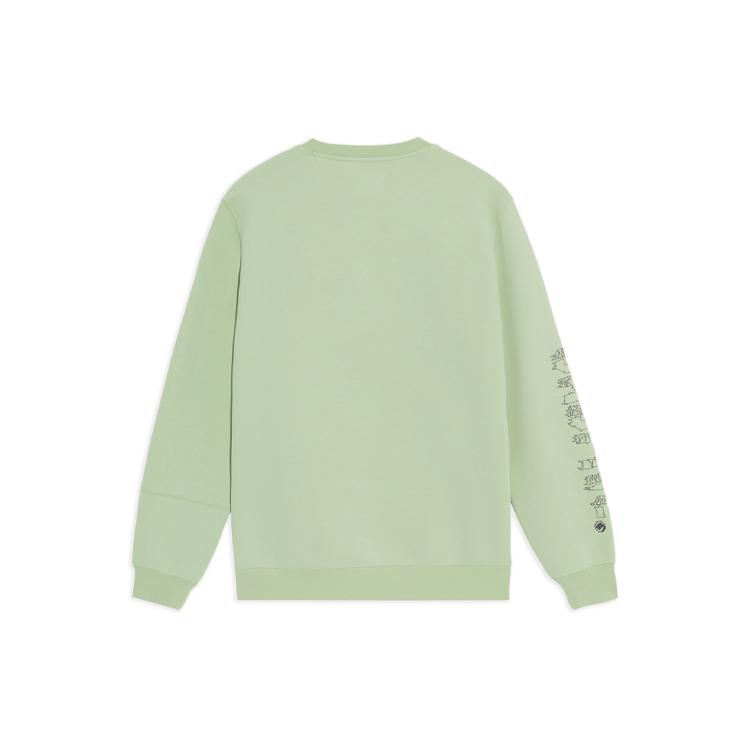 Li Ning Sweatshirt Men's Aqua Celadon Green AWDS135-5
