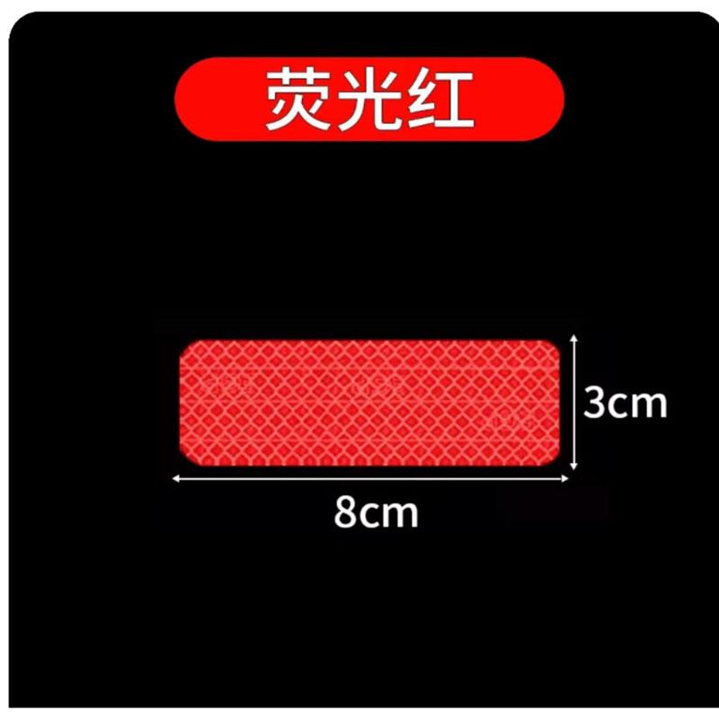 10pcs Night Reflective Sticker, Electric Bike Motorcycle Anti-Collision Reflective Strip, Safety Warning Reflective Film