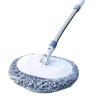 Upgraded Ret Retractable Kitchen & Bathroom Mop