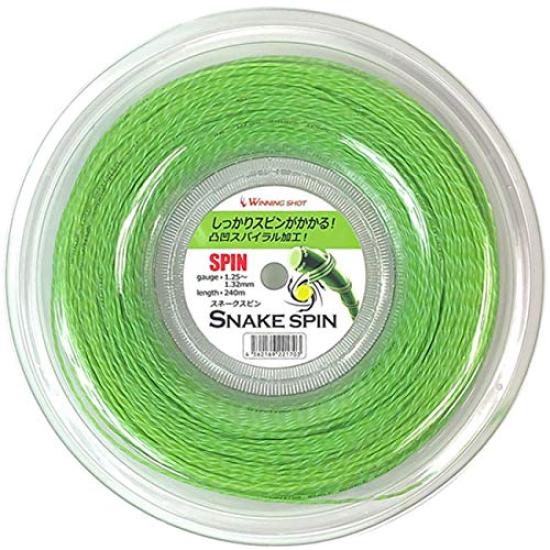 

WINNING SHOT SNAKE SPIN 240m Roll of Gut Tennis String (Gauge 1.25-1.32mm)