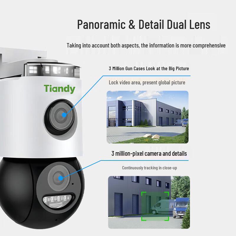 Tiandi Weiye 6MP Dual-Objektiv Vollspektrum WiFi PTZ Außenkamera CN-Stecker (Adapter enthalten)