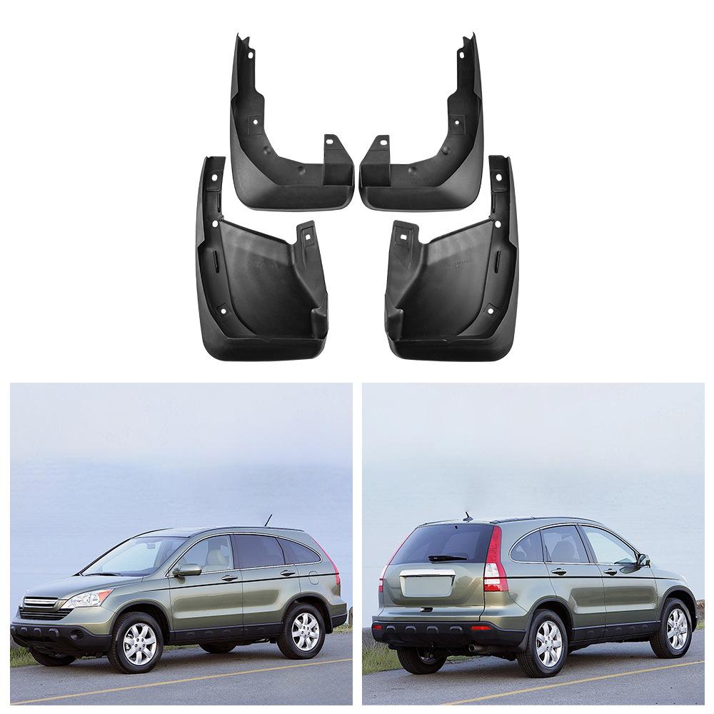 

Подходит для Honda CRV 2007-2011 автомобильных шин крыло импортная торговля трансграничная модификация мягкая крыло кожаная плитка 41*16.5*27（cm）