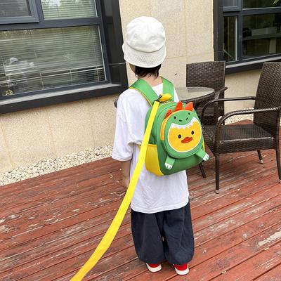 Kindergarten Boys and Girls Double Shoulder Children's Bag Cartoon Cute Animal Lion Backpack Anti-lost Small Schoolbag
