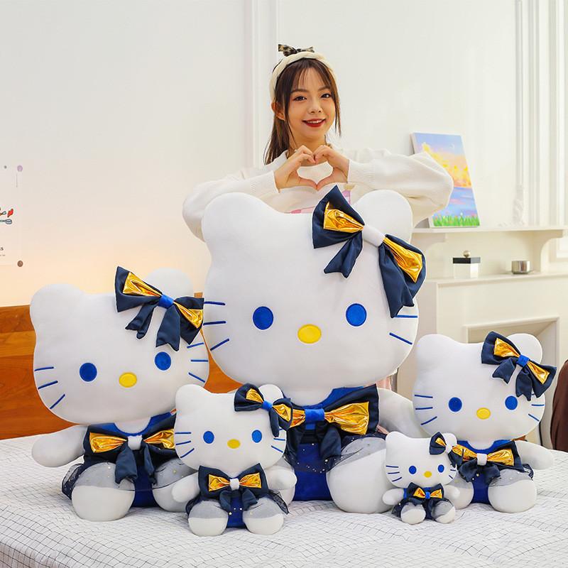 Plush Dolls Toy Room Decoration Ornaments Children Gift Festivals