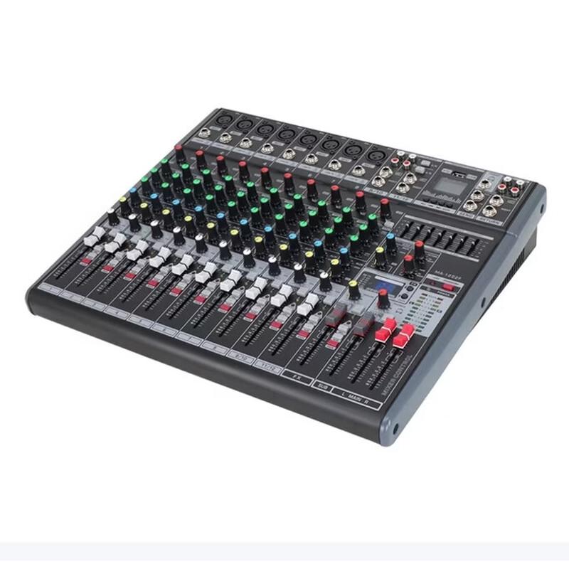 Jiyin MA802FMA Series Professional Audio Mixer (CN version)
