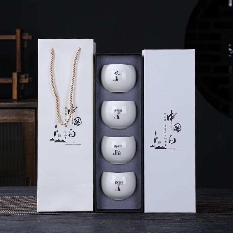 AQ Suet Jade White Porcelain Master Cup Gift Set