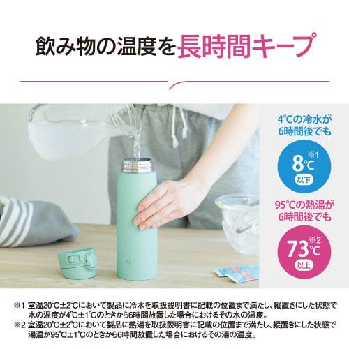Zojirushi Thermos (ZOJIRUSHI) Seamless Lid, Large Capacity 600ml, One-Touch Stainless Steel Mug, Pale Taupe, Integrated Lid and Gasket, Easy to Clean,