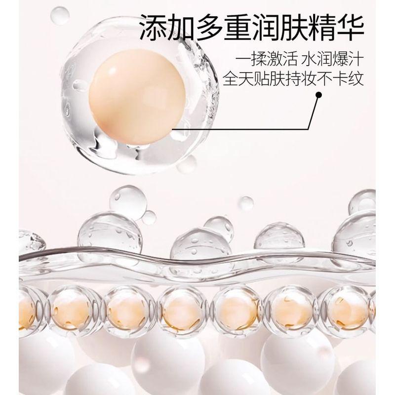 VEECCI - Adaptable 4-Color Concealer Palette - 2 Colors