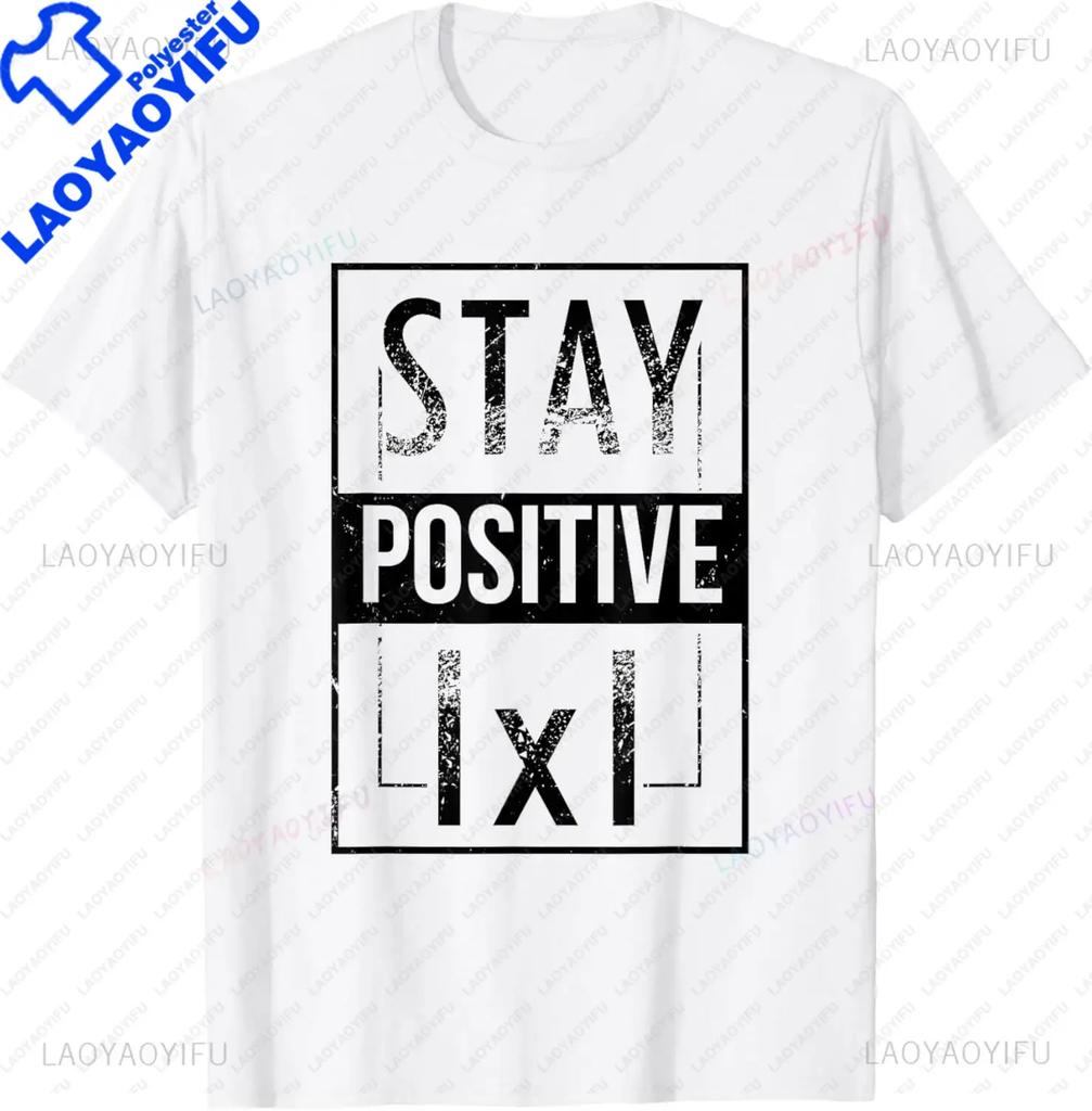 Best Funny Math Teacher Joke Fun Stay Positive TShirt Unisex Style Shirts for Women Unisex Clothing Streetwear Graphic T Shirts