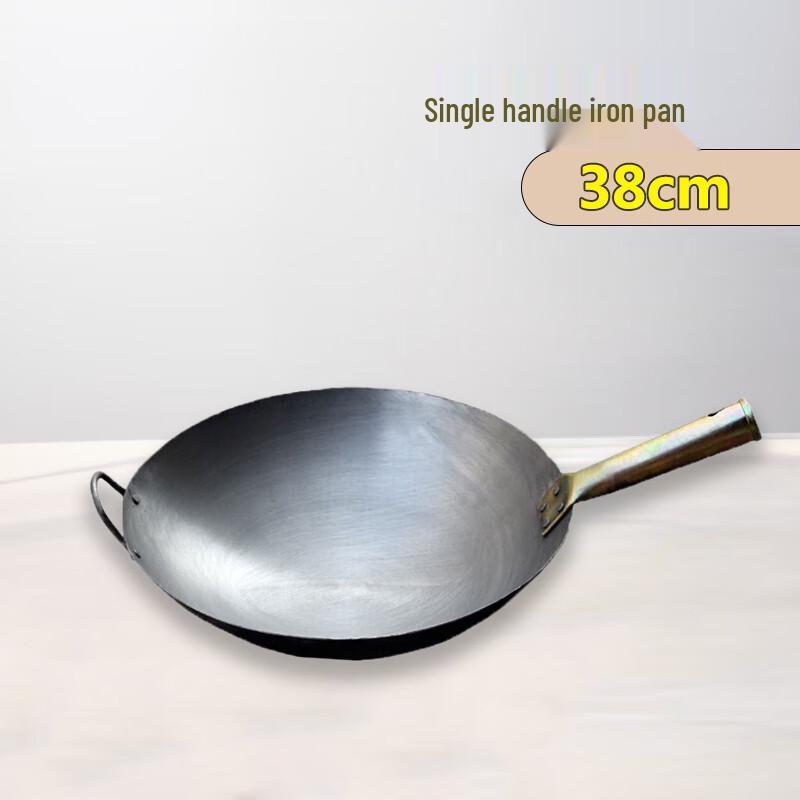 XIANDUN Non-Coated Cast Iron Stir-fry Wok