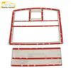 Bestune X80 Front Row Reading Light Decorative Frame - Stainless Steel Center Console Cover Sticker