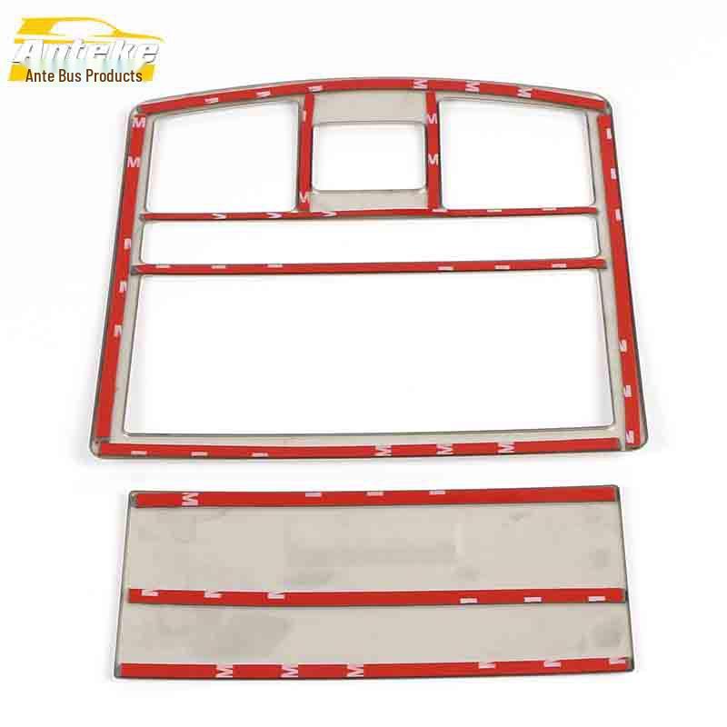 Bestune X80 Front Row Reading Light Decorative Frame - Stainless Steel Center Console Cover Sticker