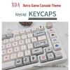 E-sports Retro Arcade FC Keycaps (XDA PBT) for IKBC Ningzhi Keyboards (61/64/84/87/980/104)