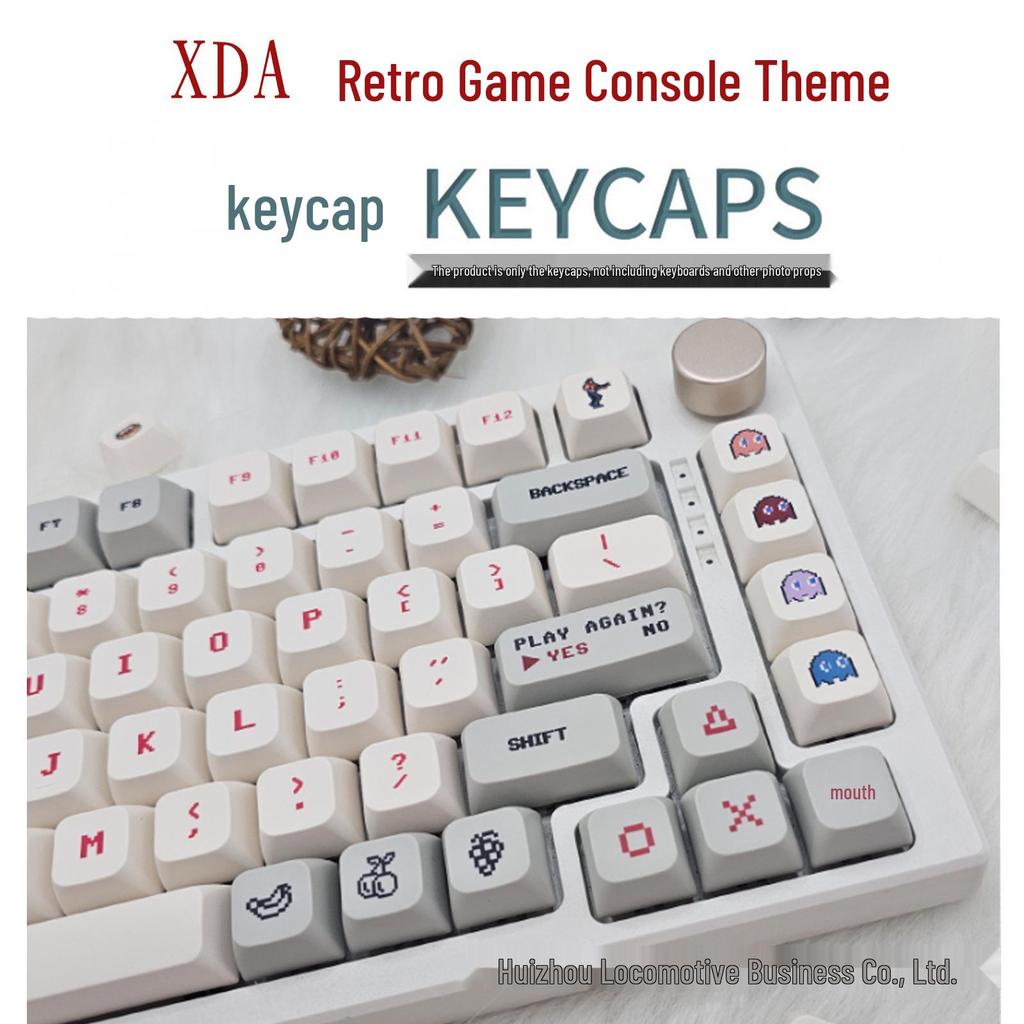 E-sports Retro Arcade FC Keycaps (XDA PBT) for IKBC Ningzhi Keyboards (61/64/84/87/980/104)