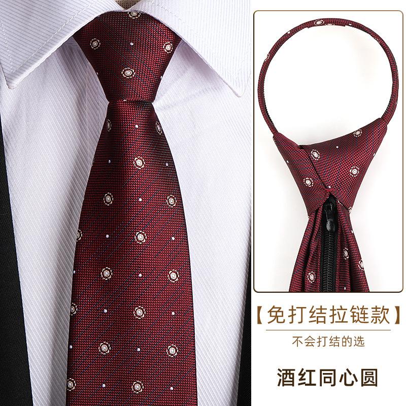 Tie Men'S Dress Business Career Wedding Groom Korean Version Zipper Hand Tie