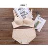 Thickened Seamless 8cm Bust Gathering Bra Set: Adjustable, Wire-free, Side Bust Control