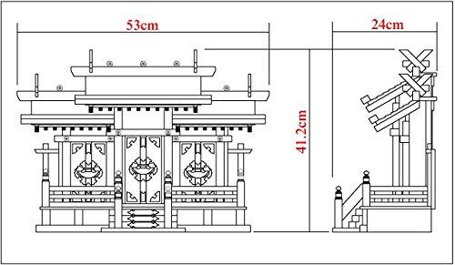 Kamidana No Sato Shinto Shrine, Kiso Hinoki Roof with Three Shrines (Small), Natural