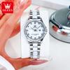 OLEVS Elegant Fashion Women's Watches Stainless Steel Ceramic Strap Original Brand Quartz Wristwatch for Lady Waterproof Date