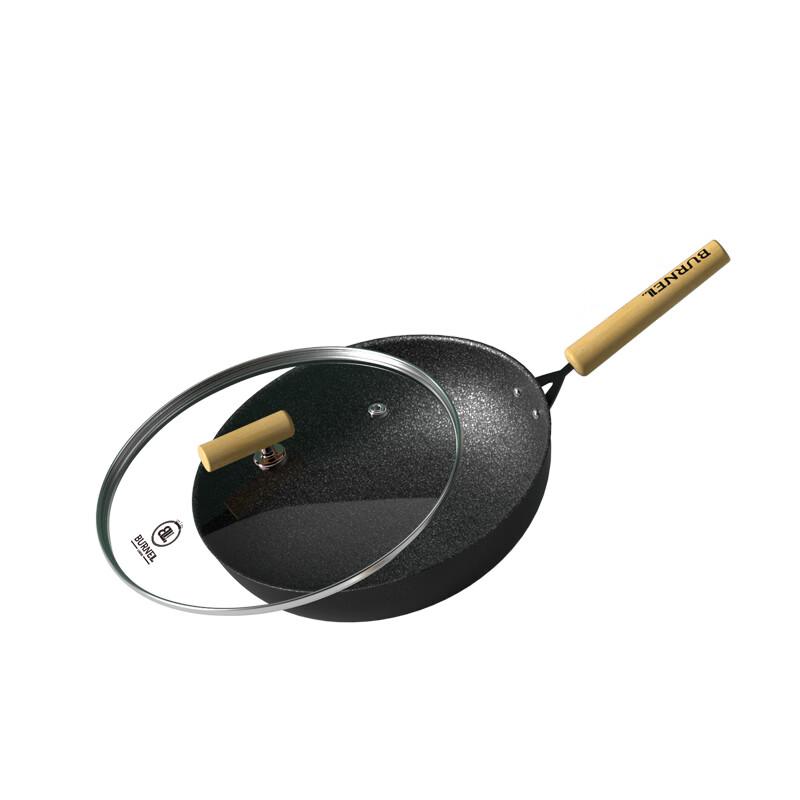 

BURNELL 32cm Non-Stick Wok